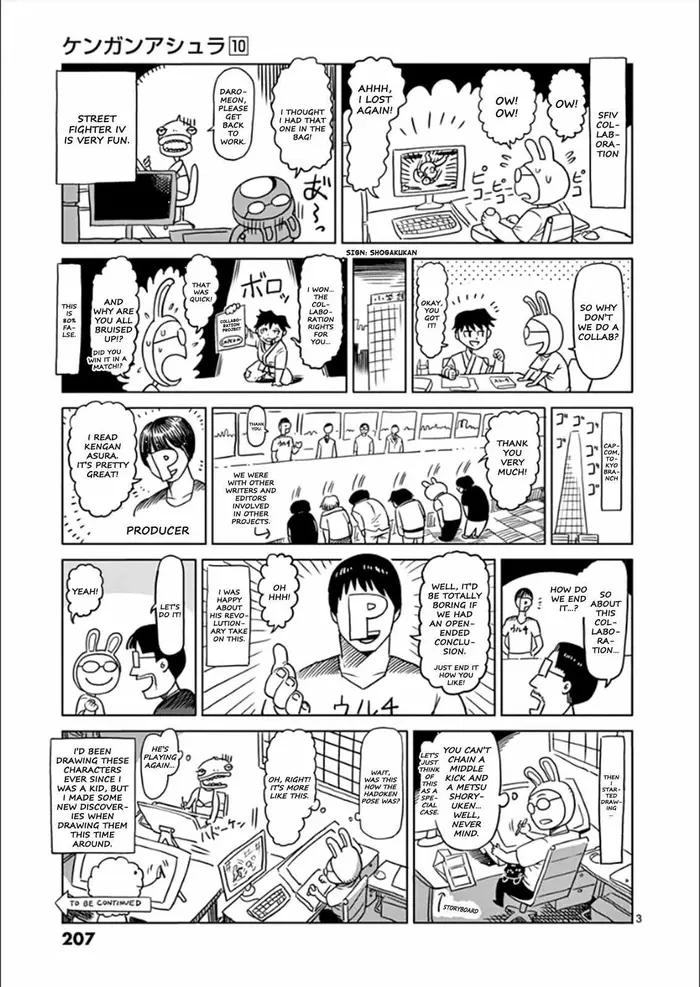 Kengan Ashura Chapter 81.5 image 47_optimized